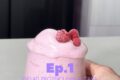 GELATO PROTEICO AL LAMPONE