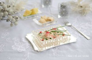 Gamberi cremosi con erba cipollina