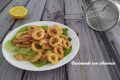 Calamari fritti croccanti e gustosi