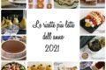 Le ricette più lette dell'anno 2021