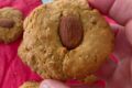 Hai avena e mandorle? Prepara questi Biscotti Avenotti facilissimi: croccanti e irresistibili!