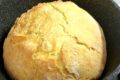 Pane alla Zucca Cotto in Pentola: Facilissimo, Soffice e Croccante