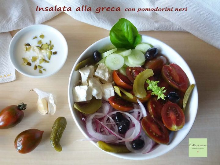 insalata alla greca con pomodorini neri
