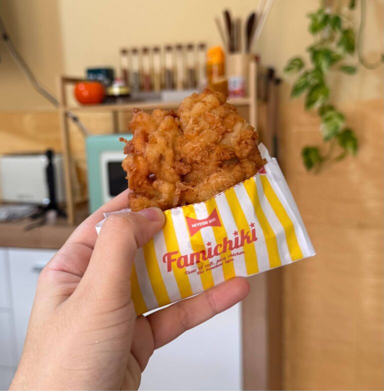 Famichiki Chicken