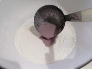 Crema pasticcera Senza Uova allo Yogurt