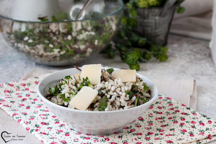 Insalata di riso con rucola e sfilacci