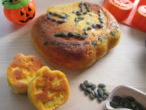 Torta salata o muffin salati alla zucca, una ricetta per Halloween e non solo!
