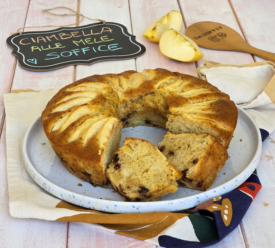 CIAMBELLA ALLE MELE SOFFICE- torta di mele senza burro