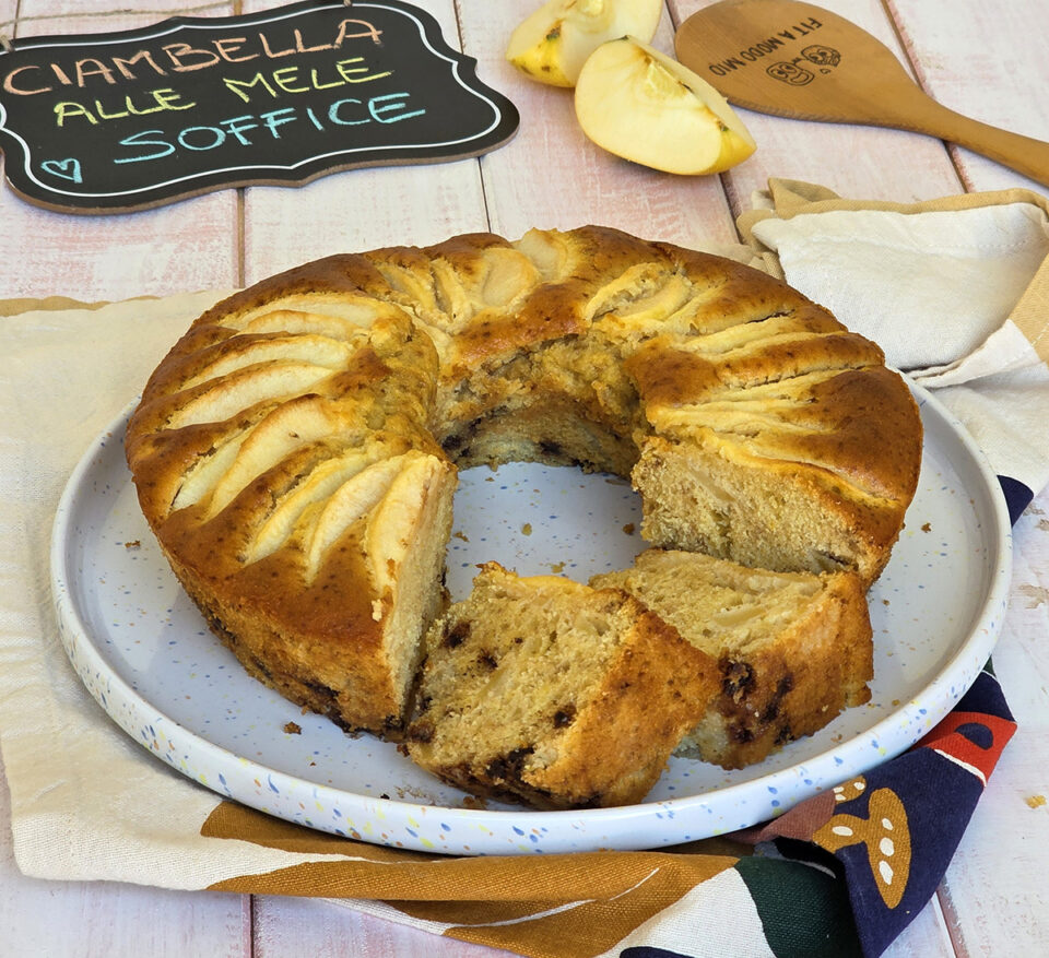 CIAMBELLA ALLE MELE SOFFICE- torta di mele senza burro
