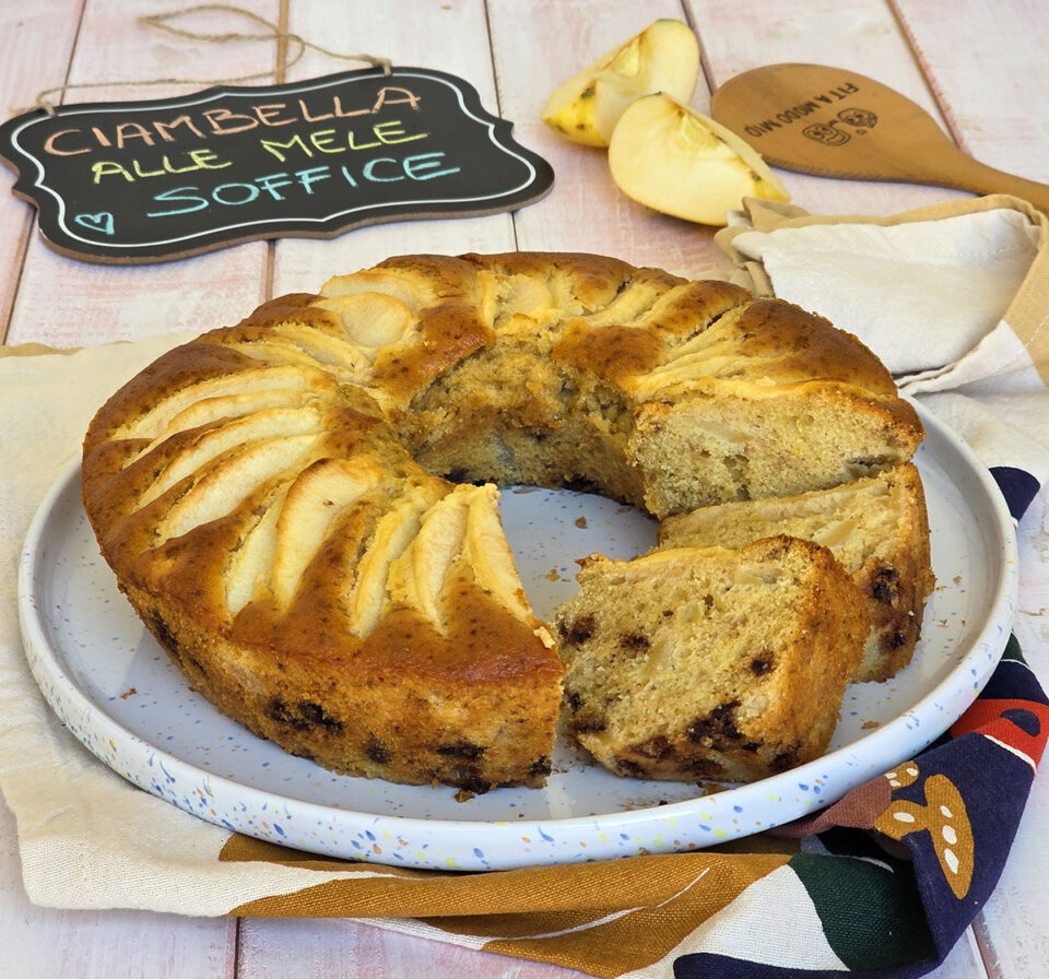 CIAMBELLA ALLE MELE SOFFICE- torta di mele senza burro