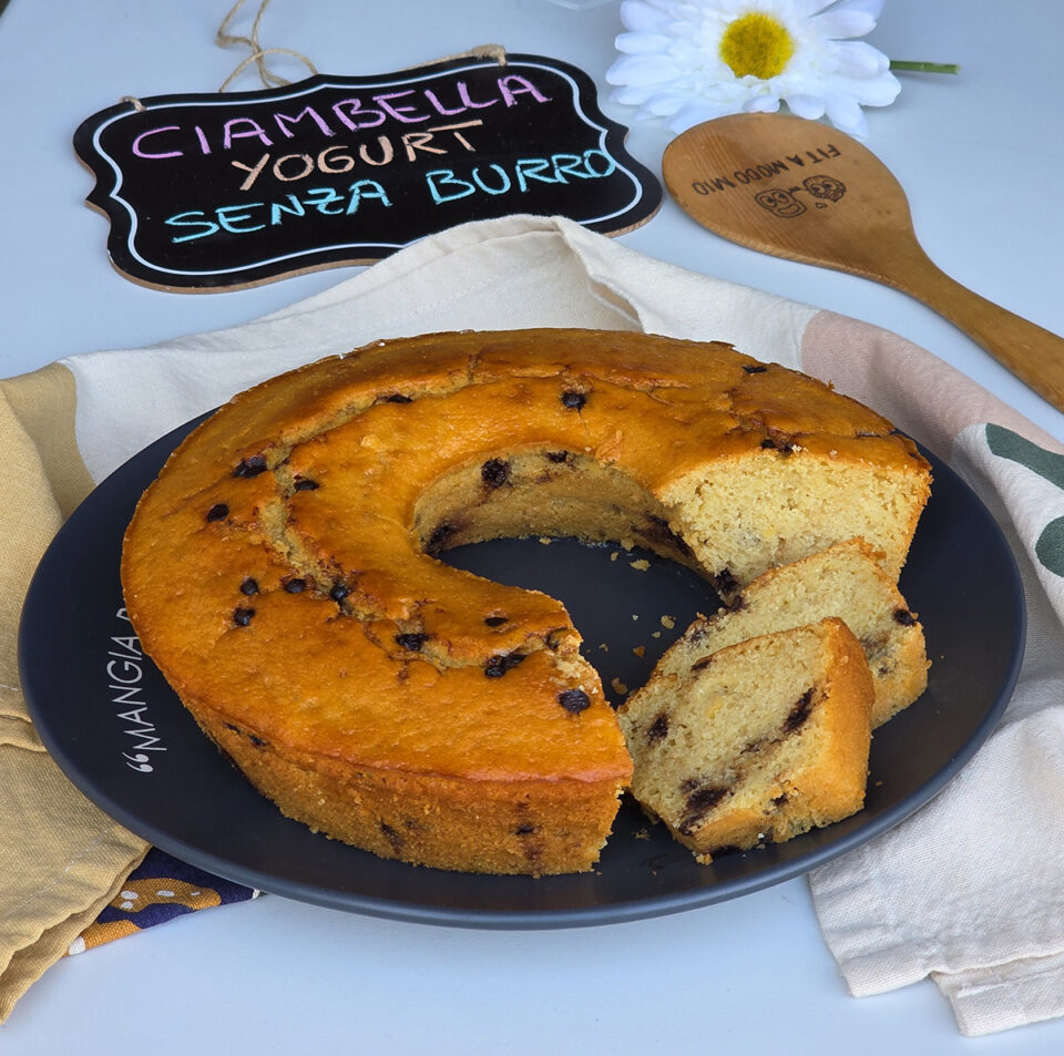 CIAMBELLA ALLO YOGURT SENZA BURRO