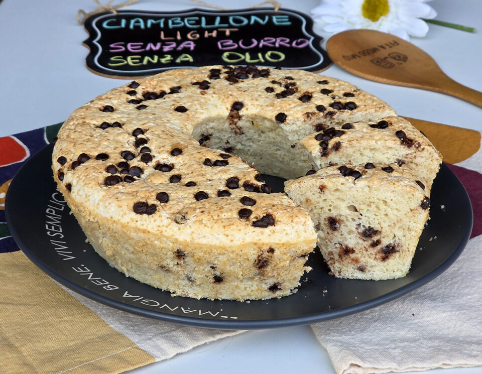 CIAMBELLONE LIGHT- con albumi, senza burro e senza olio
