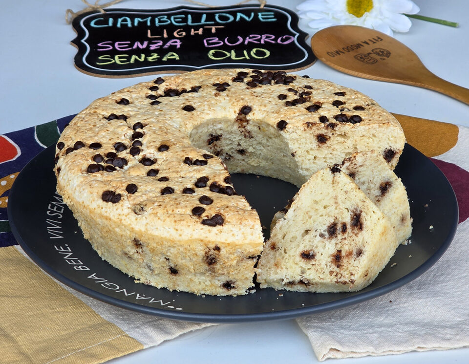 CIAMBELLONE LIGHT- con albumi, senza burro e senza olio