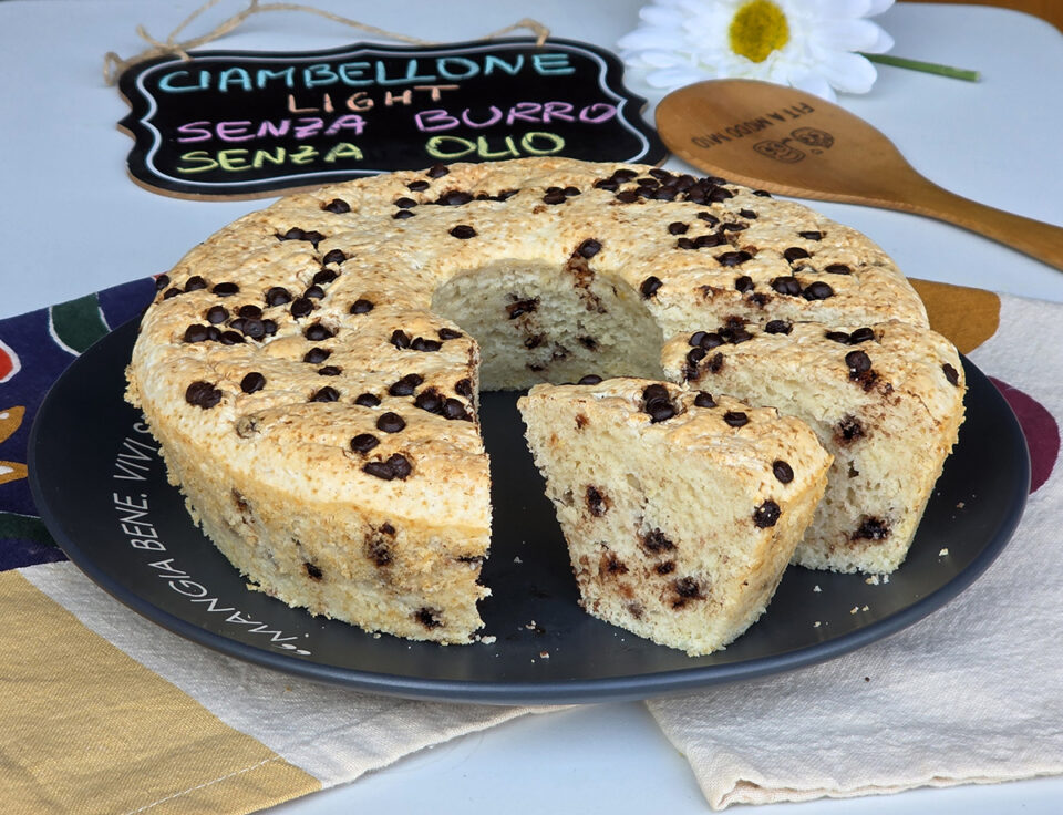 CIAMBELLONE LIGHT- con albumi, senza burro e senza olio