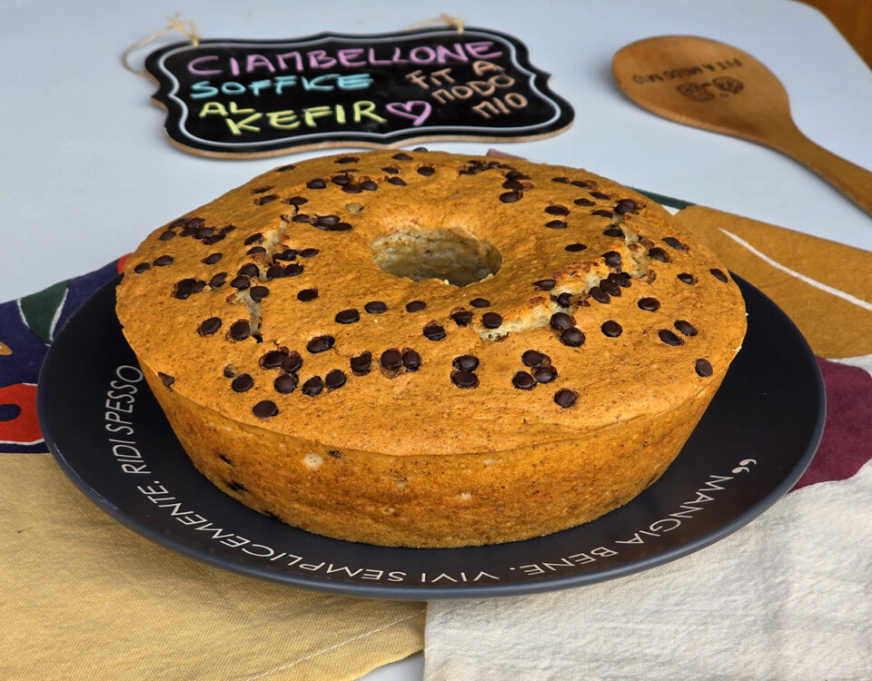 CIAMBELLONE SOFFICE AL KEFIR - dolci con albumi
