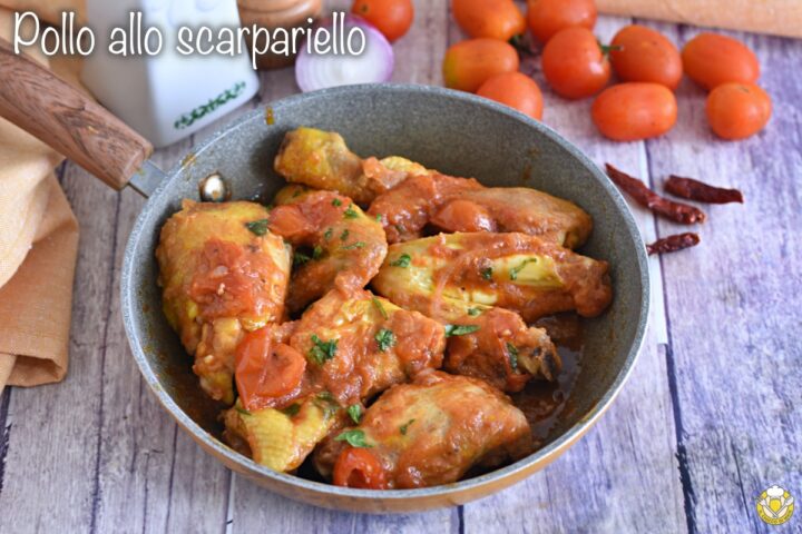 pollo allo scarpariello ricetta napoletana pollo al tegame con pomodoro cipolla secondo + sugo per la pasta il chicco di mais
