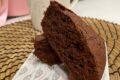 Moelleux au chocolat-french choco-cake