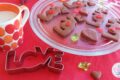 BISCOTTI LOVE ALLA BARBABIETOLA