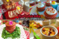 BARBABIETOLA: 10 RICETTE (DOLCI E SALATE) PER STUPIRE A TAVOLA