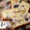 Plumcake Soffice con Prosciutto, Formaggio e Olive