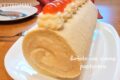 Rotolo con crema pasticcera