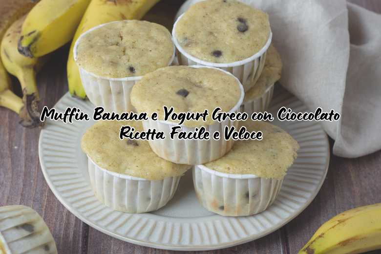Muffin alla banana e yogurt greco