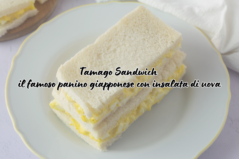 Tamago Sandwich