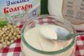 YOGURT DI SOIA DENSO E CREMOSO FATTO IN CASA: Il Metodo per farlo con Latte Autoprodotto o Latte ad Alta Percentuale proteica (con Yogurtiera, Bimby o Monsieur Cuisine)