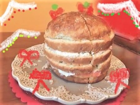 Panettone gastronomico (ricetta)