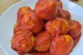 Polpette di Pollo al Pomodoro