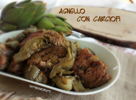 Agnello con carciofi Agnello con carciofi