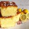Plumcake al limone