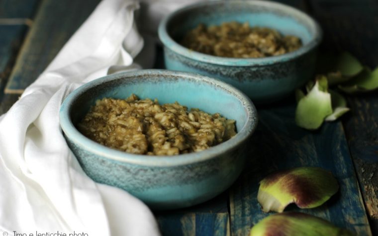 Risotto di carciofi con riso integrale