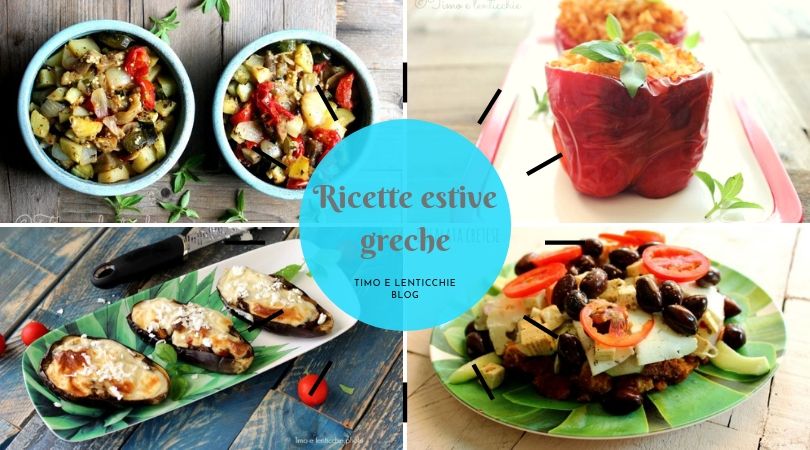 Ricette estive greche