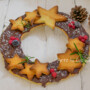 Corona di biscotti per Natale